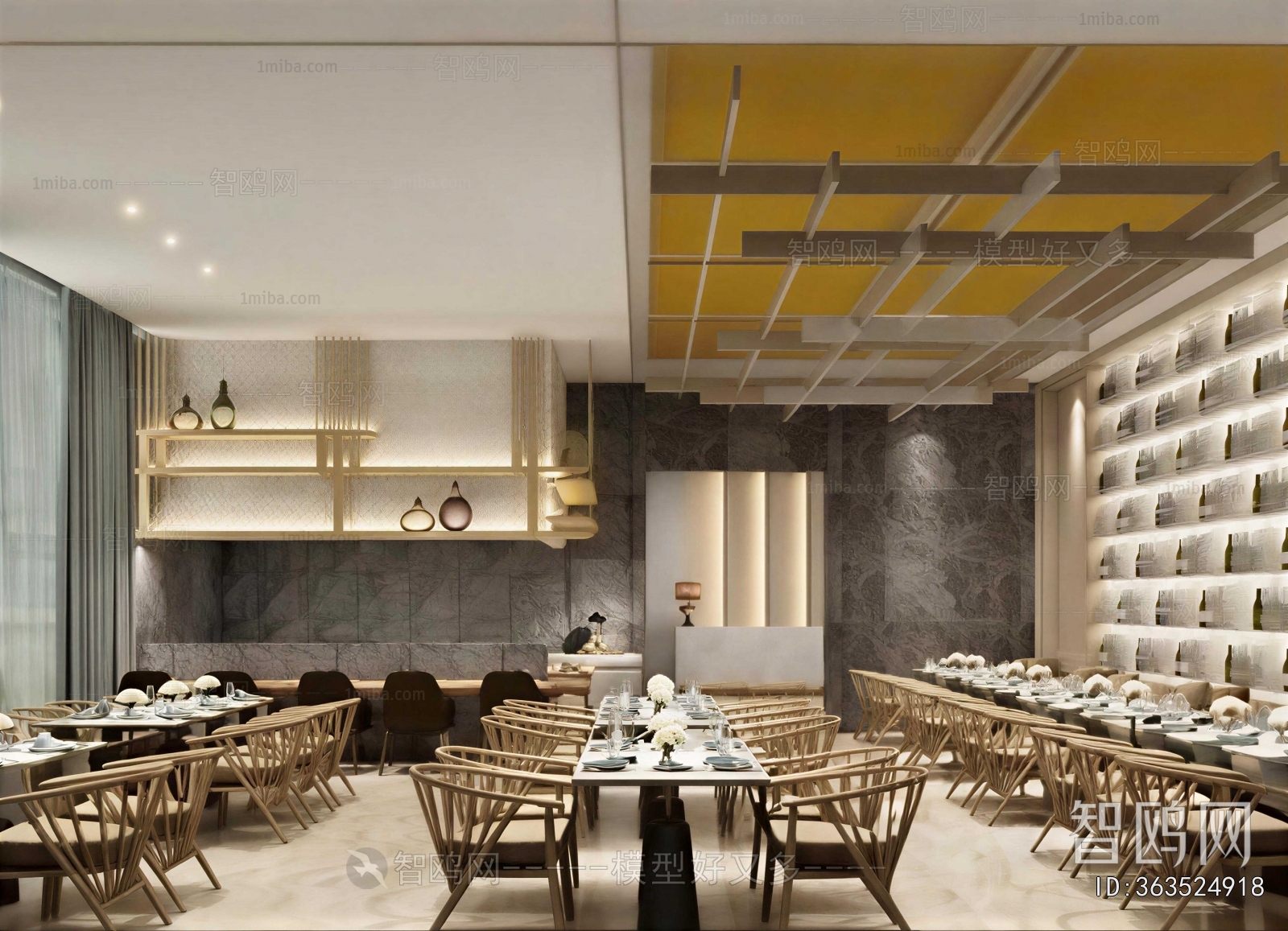 Wabi-sabi Style Restaurant