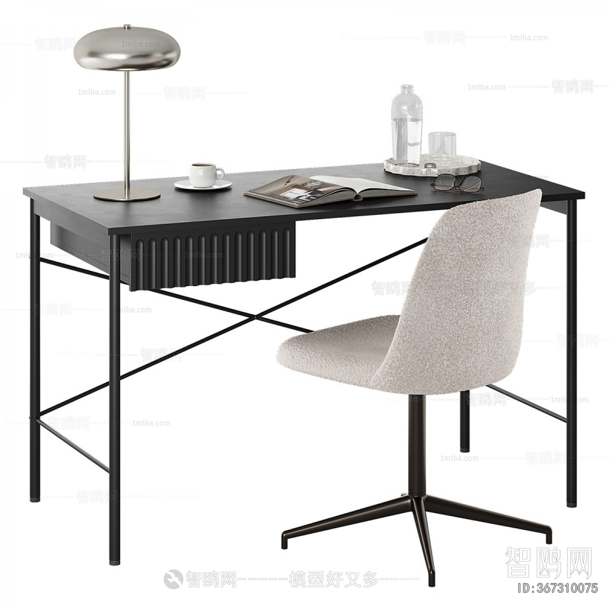 Modern Computer Desk And Chair