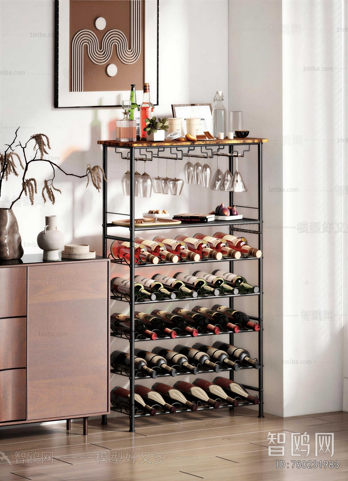 Modern Wine Cabinet