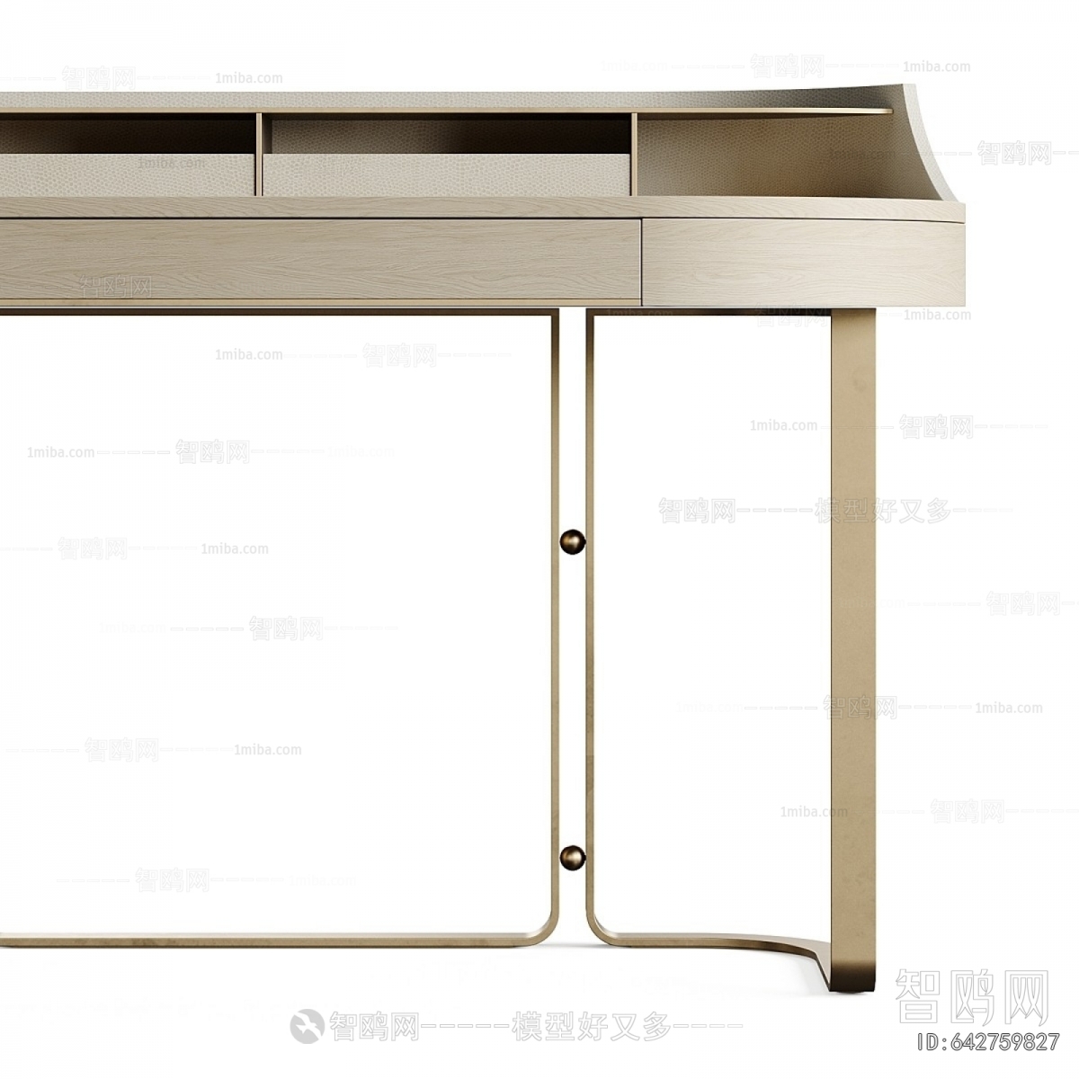 Modern Dresser