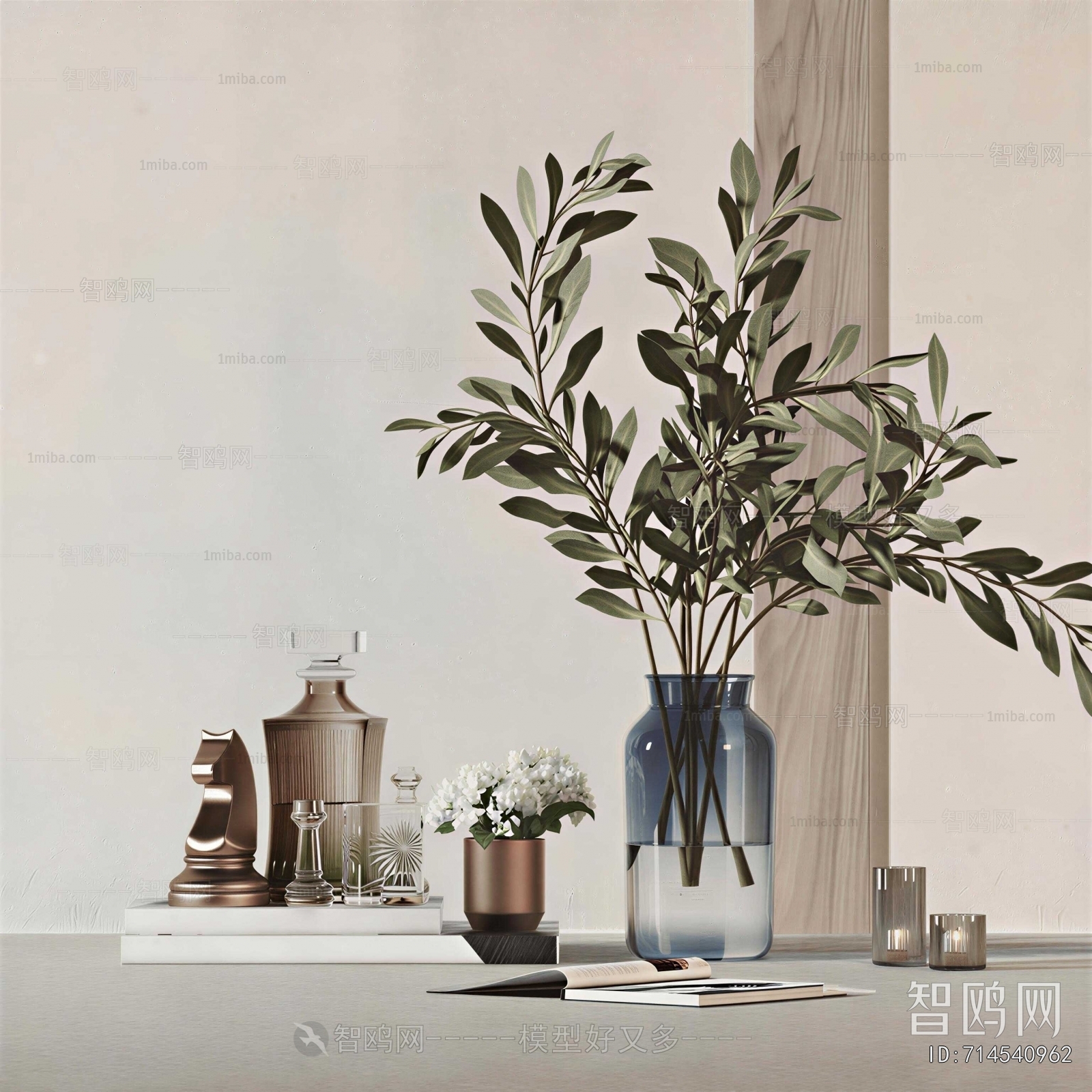 Modern Aquatic Green Plant