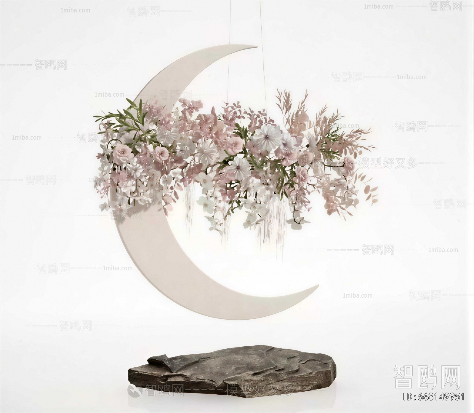 Modern Plant Landscaping