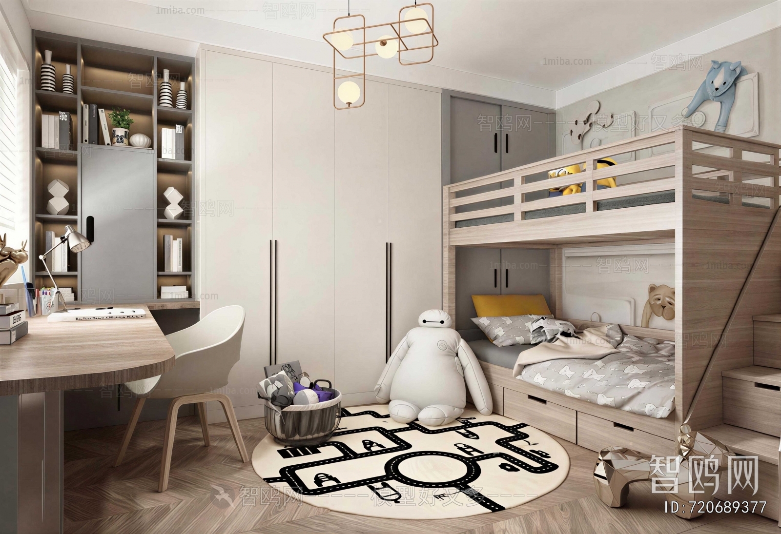 Modern Children's Room