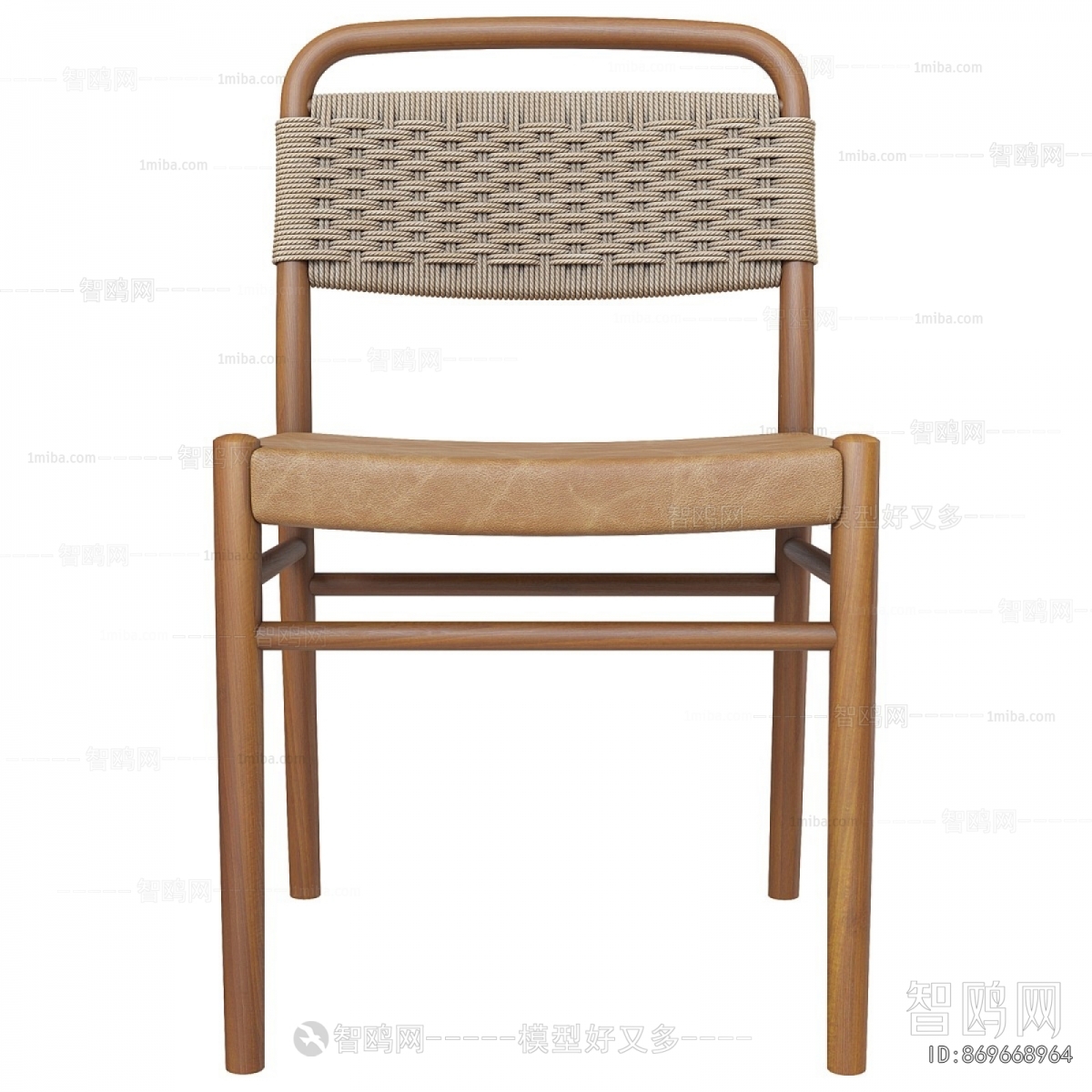 Modern Dining Chair