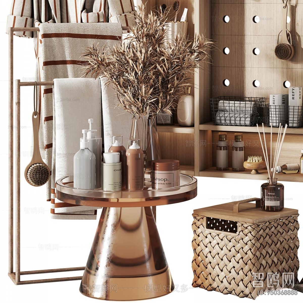 Modern Bathroom Set