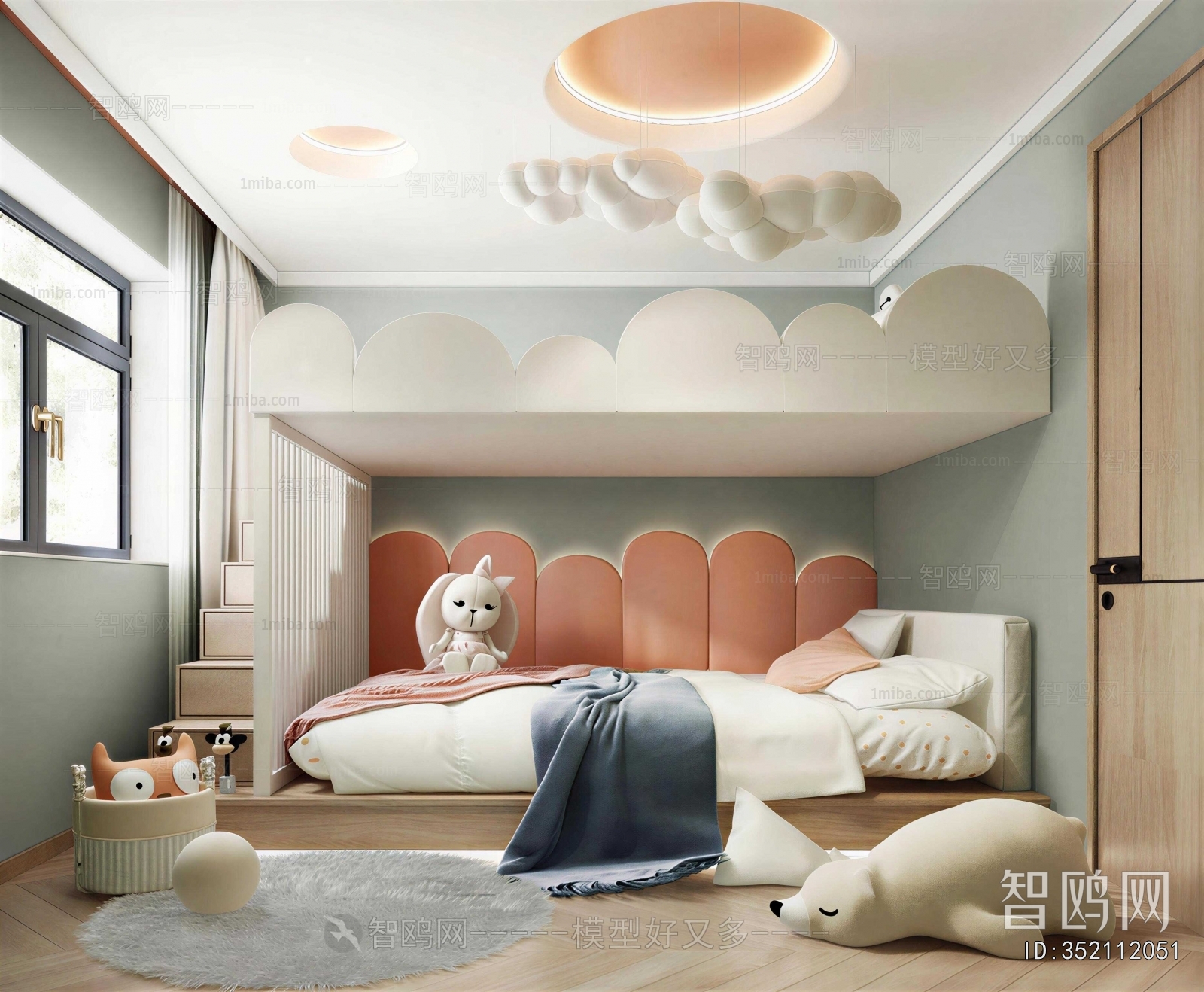 Modern Children's Room