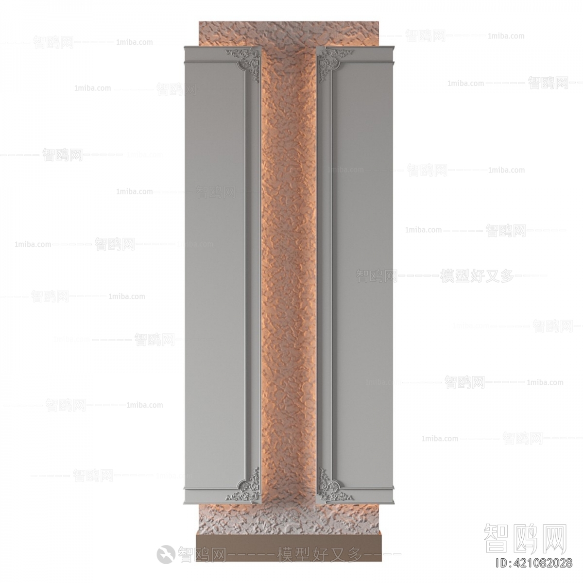 Modern Wall Lamp