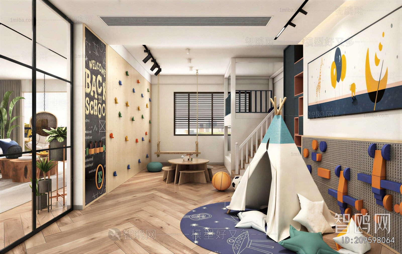 Modern Children's Room Activity Room