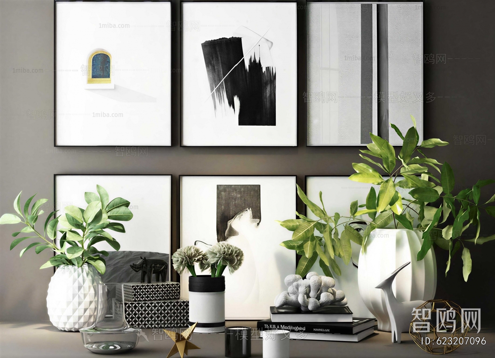 Modern Decorative Set