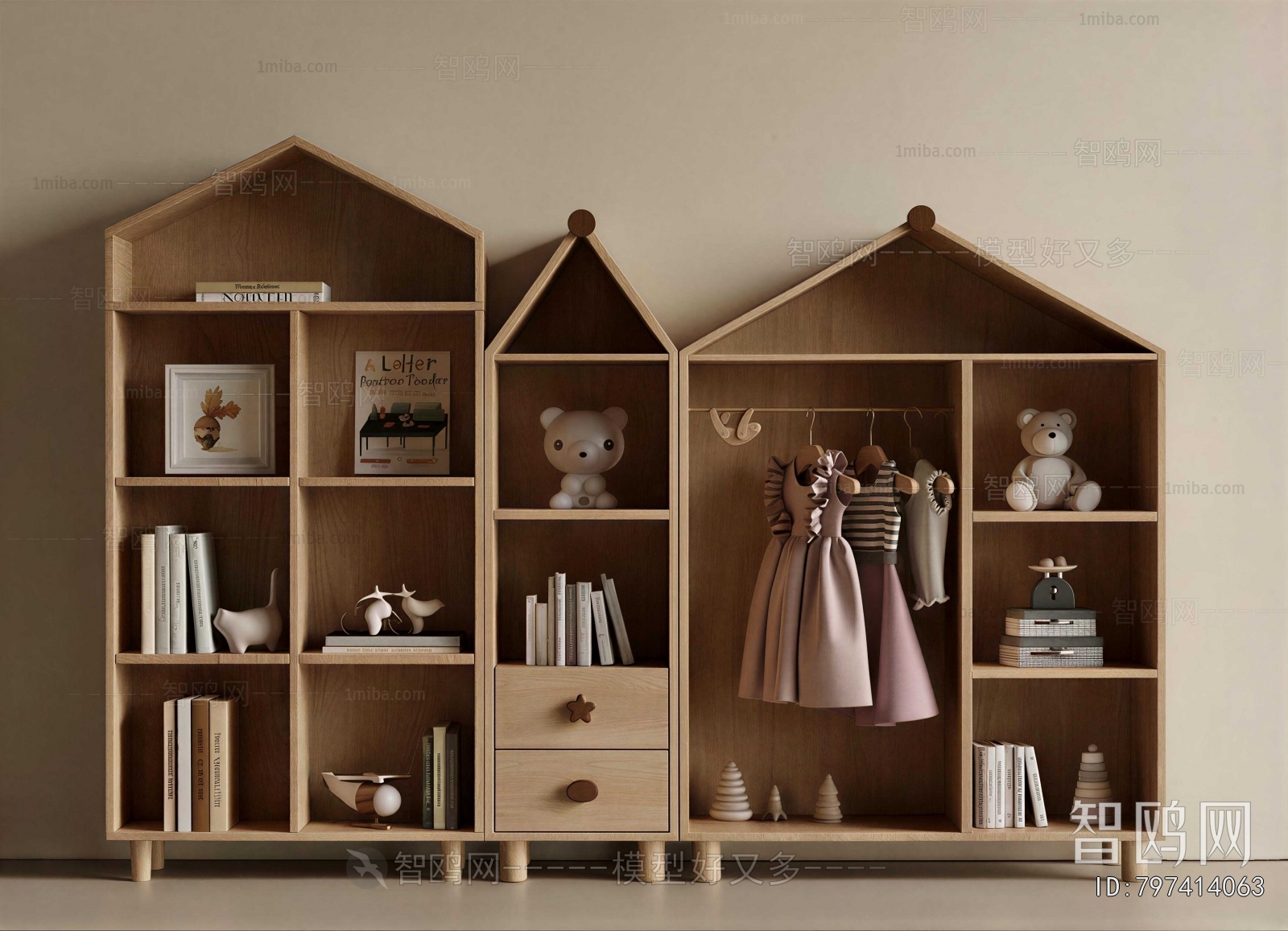 Modern Bookcase