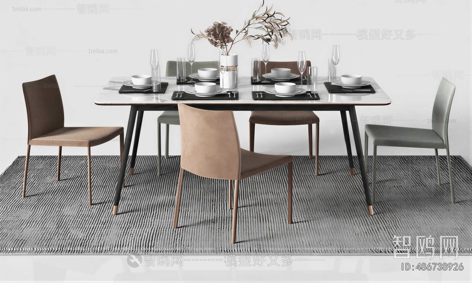 Modern Dining Table And Chairs