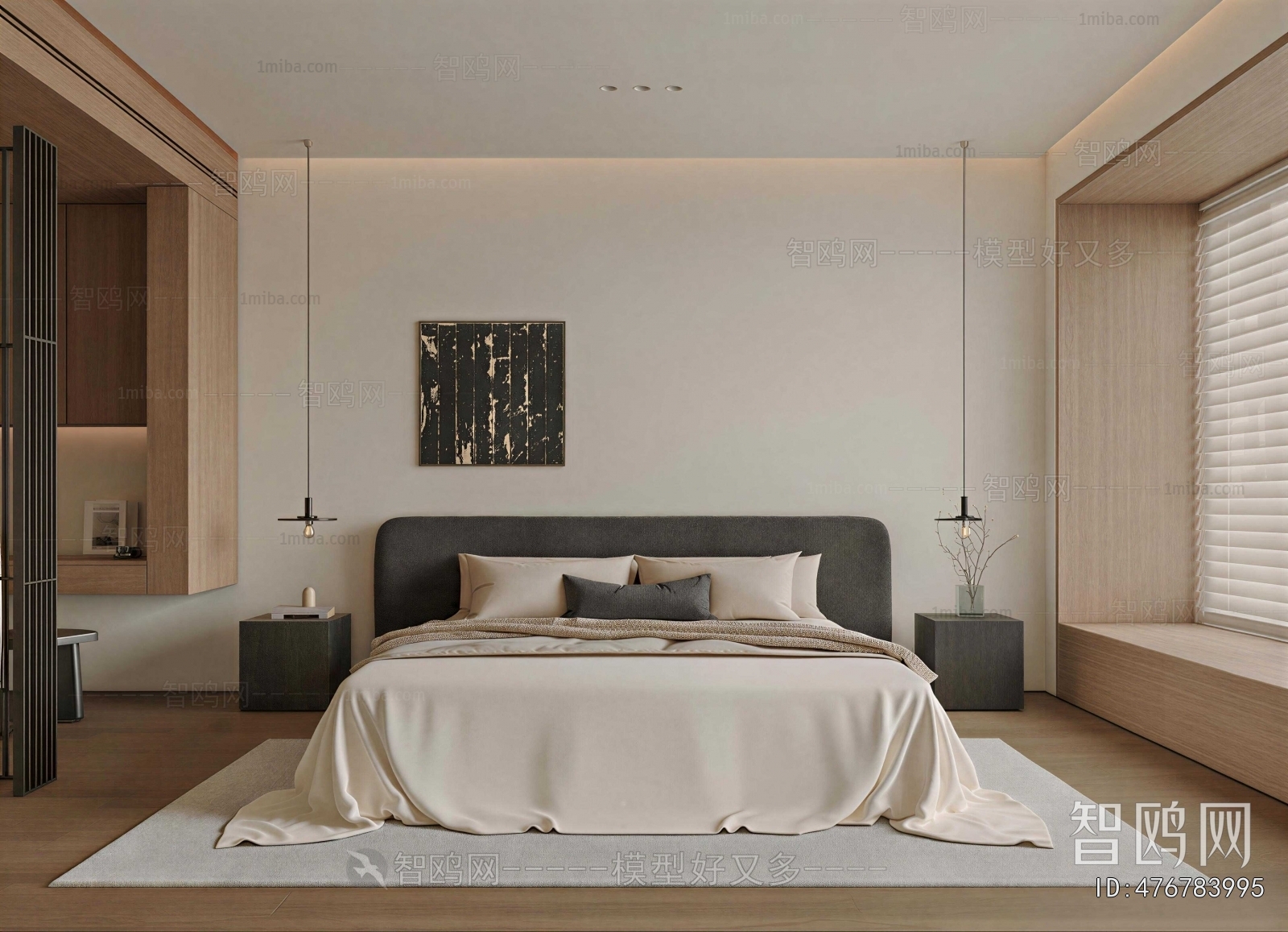Wabi-sabi Style Bedroom