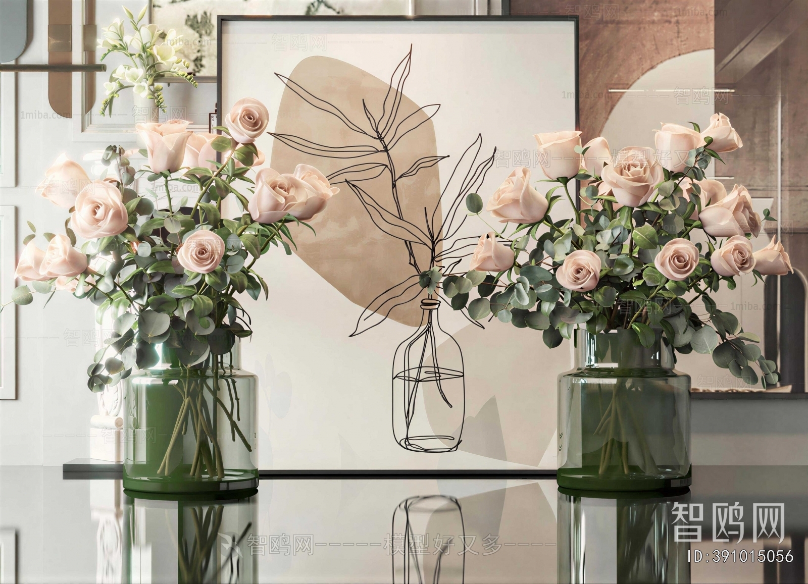 Modern Flower Arrangement