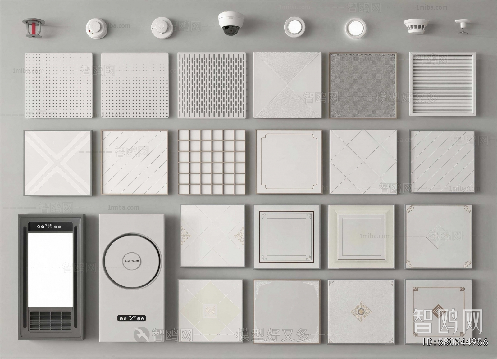 Modern Suspended Ceiling
