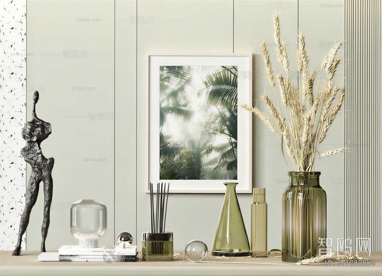 Modern Decorative Set