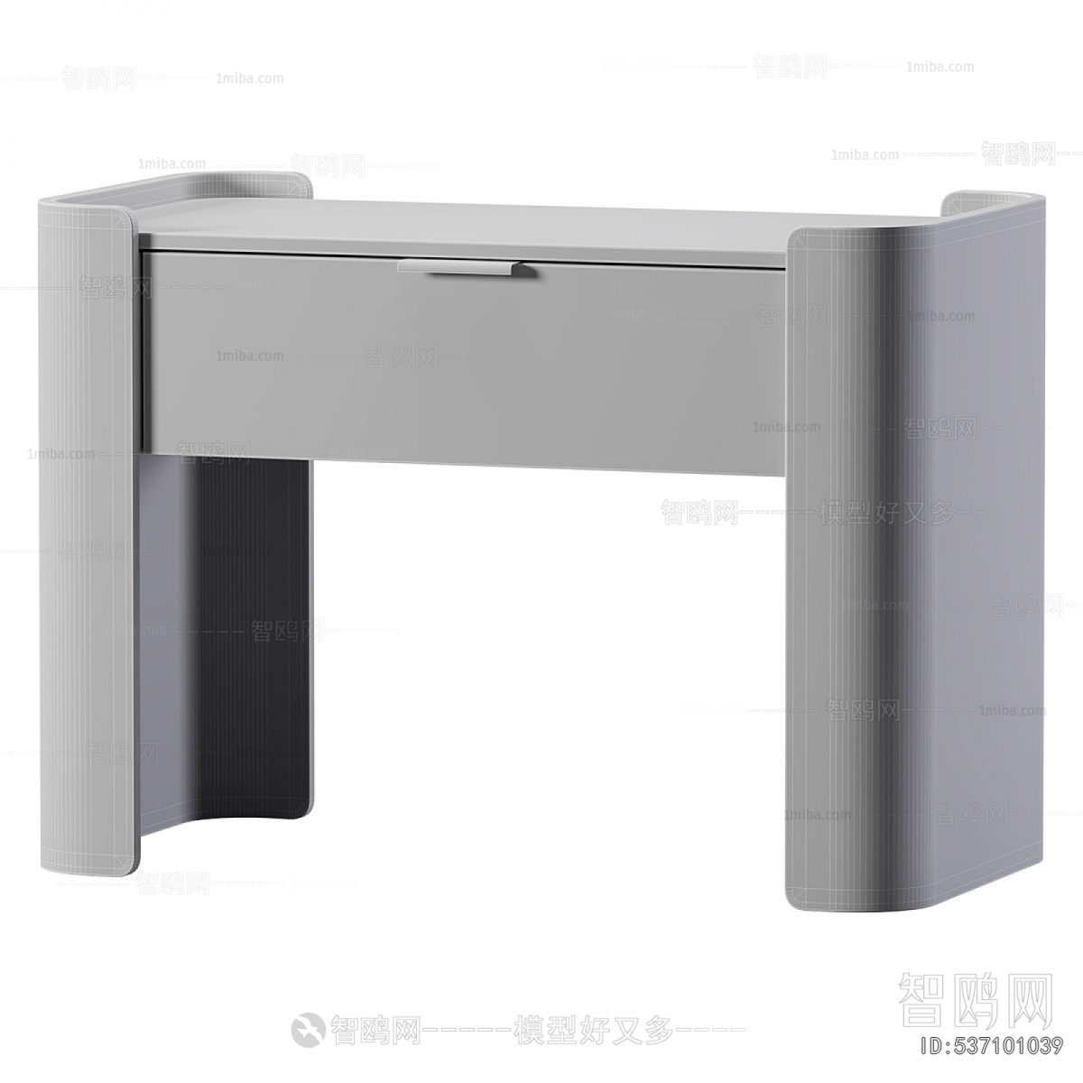 Modern Bedside Cupboard