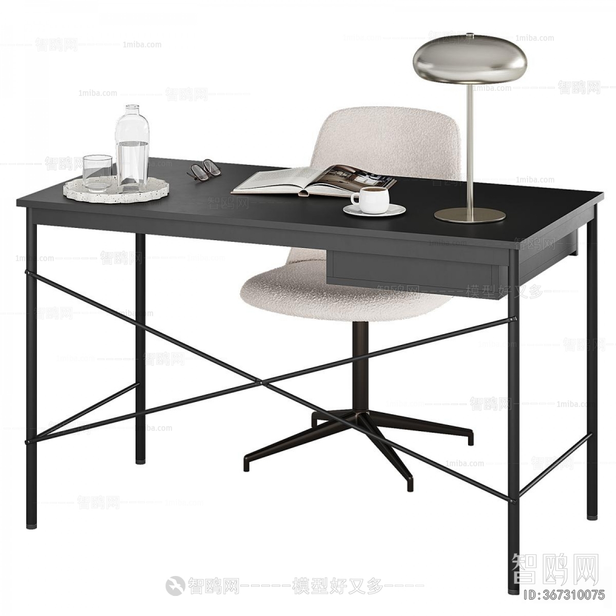 Modern Computer Desk And Chair