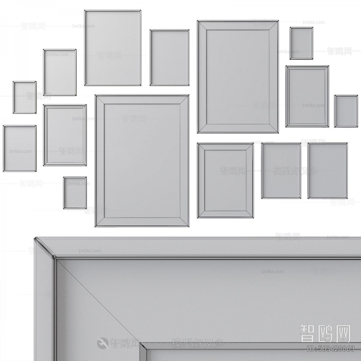 Modern Picture Frame