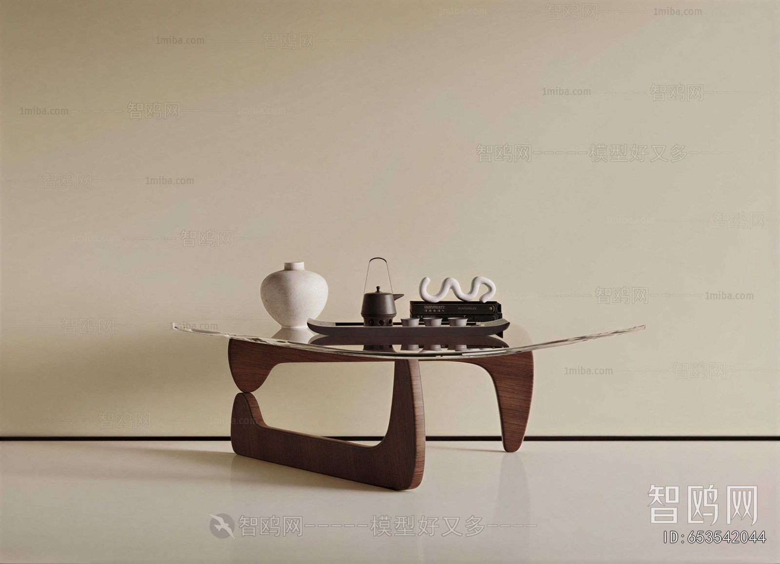 Modern Coffee Table