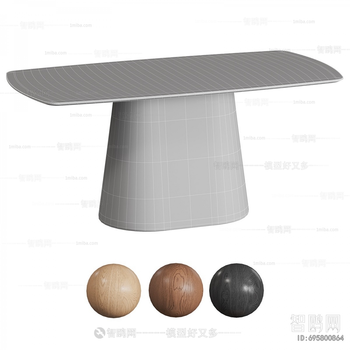 Modern Dining Table