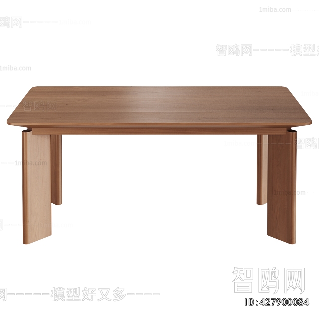 Modern Dining Table