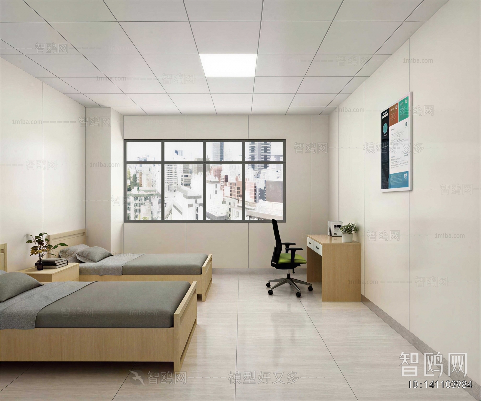 Modern Dormitory