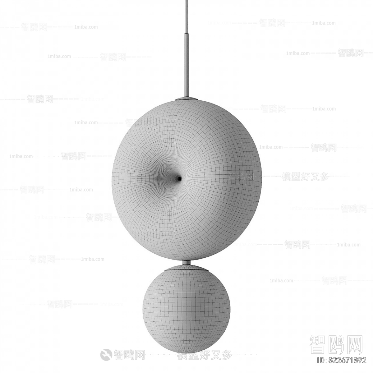 Modern Droplight