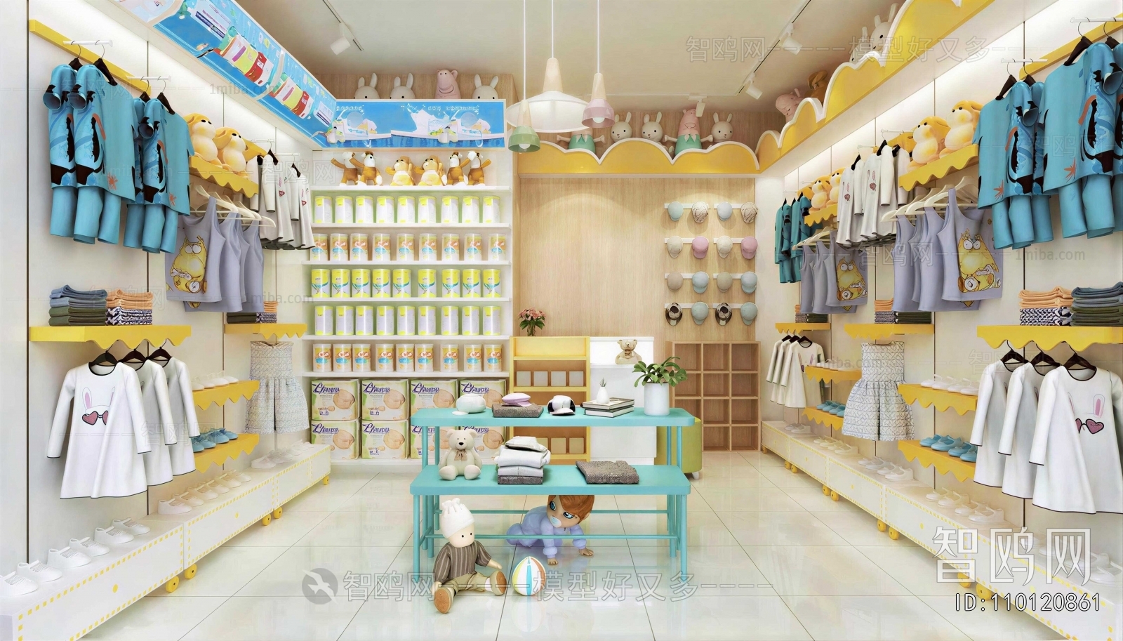 Modern Maternal And Infant Store