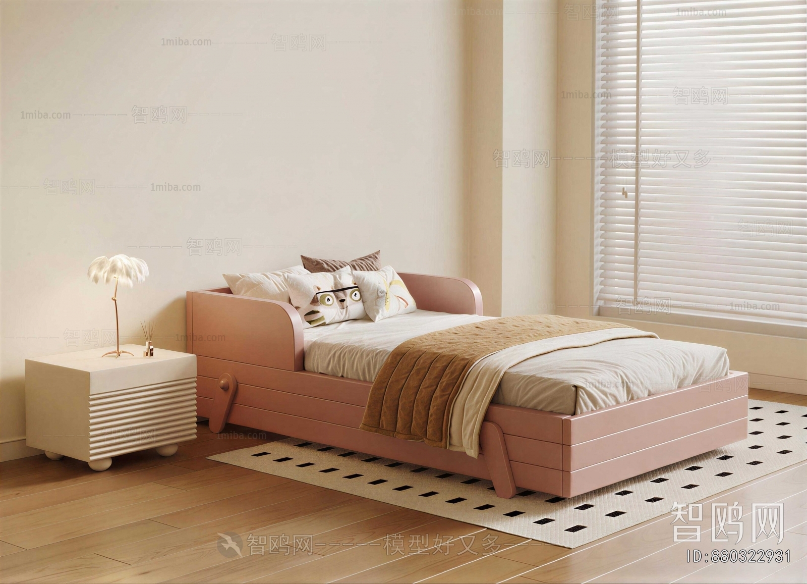 Modern Child's Bed