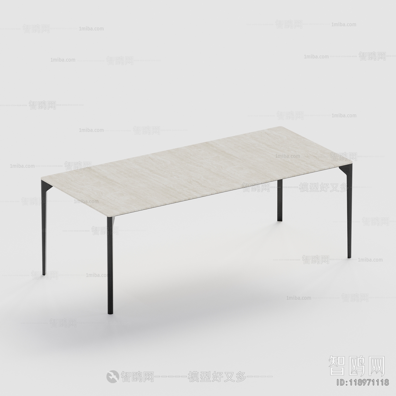 Modern Dining Table