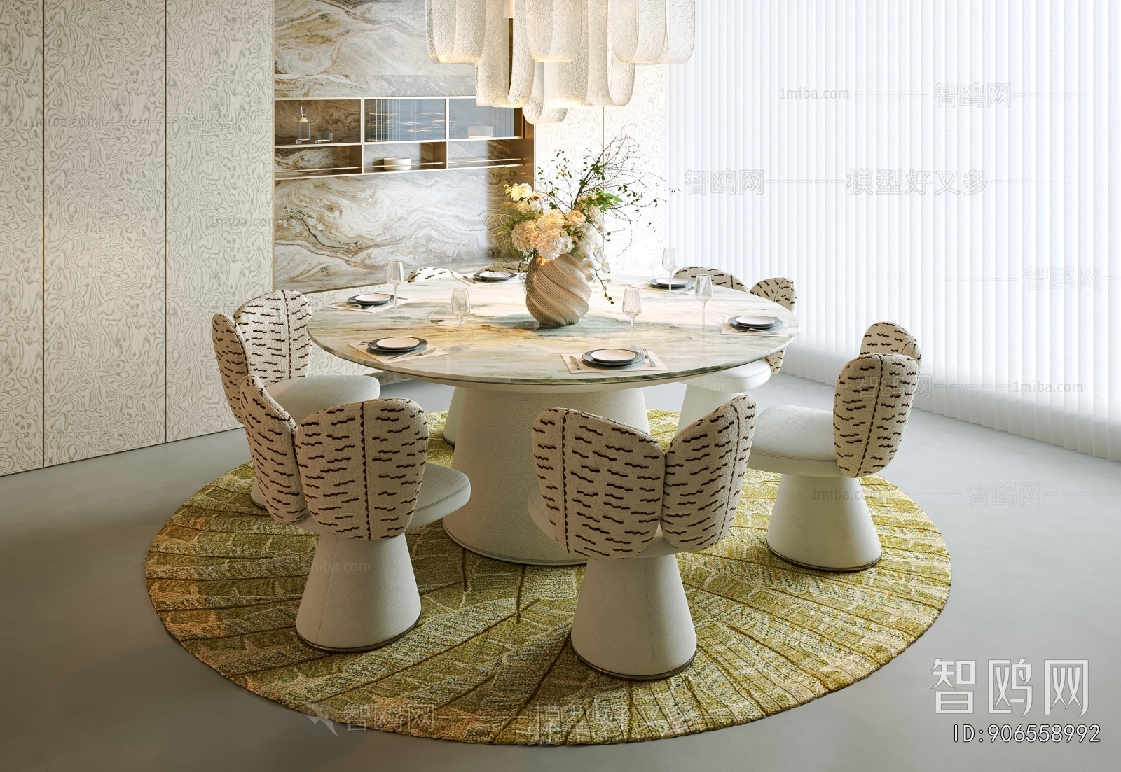 Modern Dining Table And Chairs