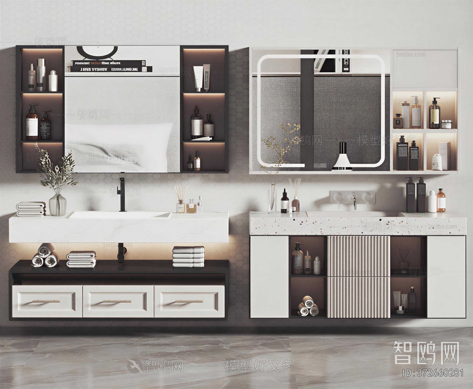Modern Bathroom Cabinet