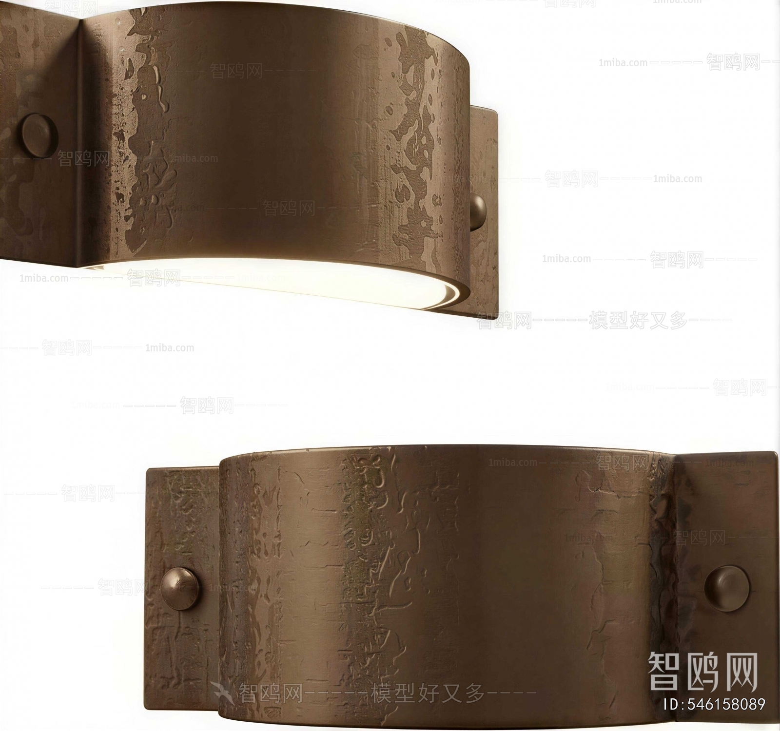 Modern Wall Lamp