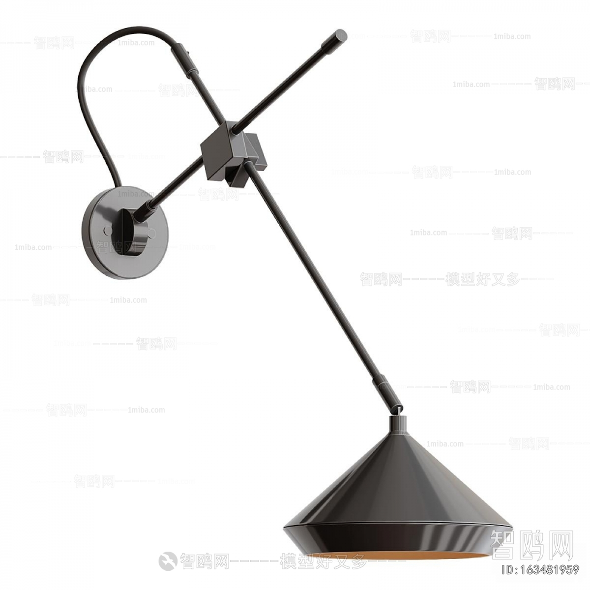 Modern Wall Lamp