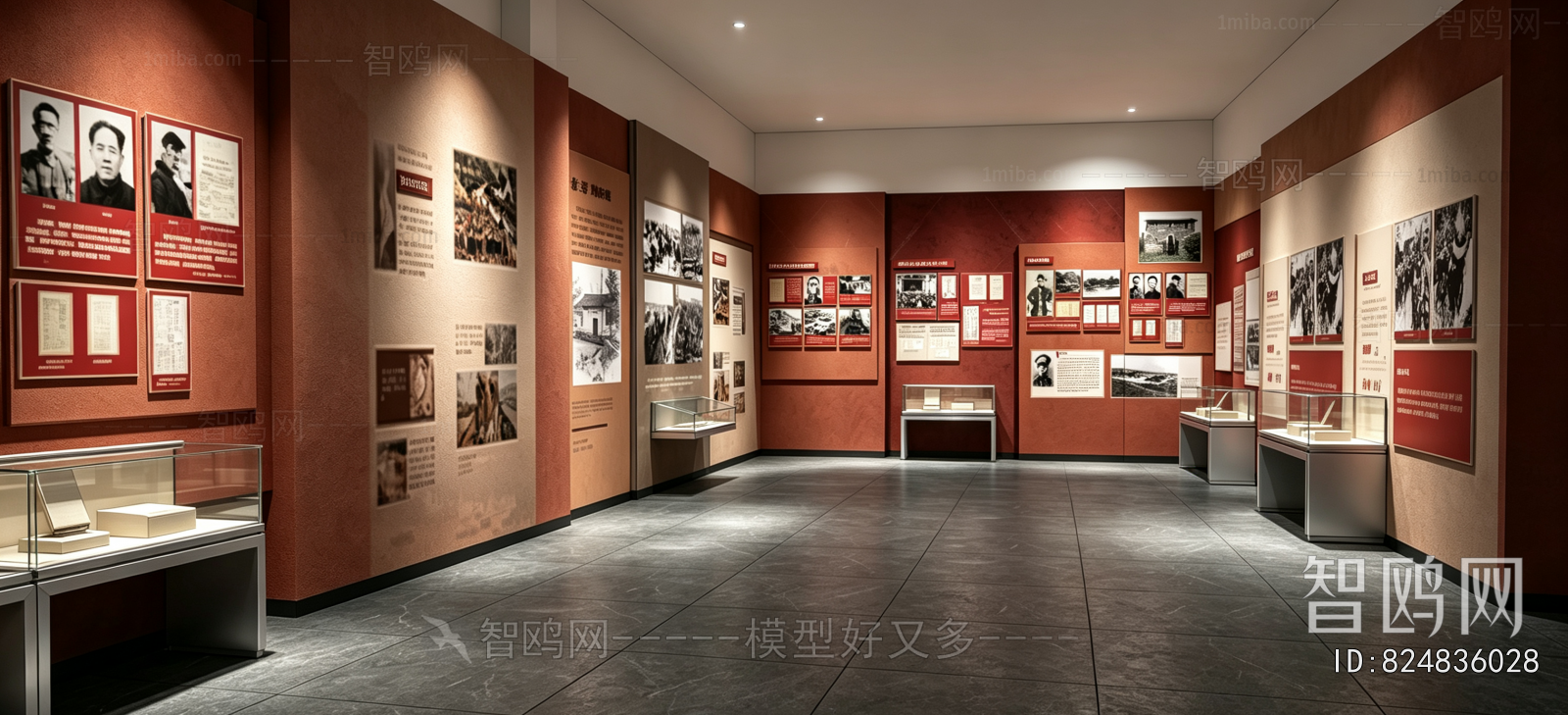 Modern Museum