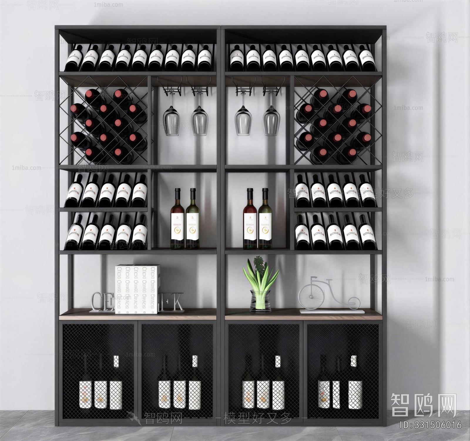 Modern Wine Cabinet
