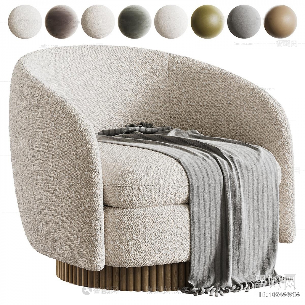 Modern Single Sofa