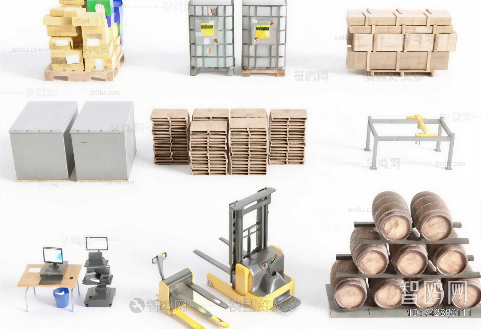 Modern Industrial Equipment