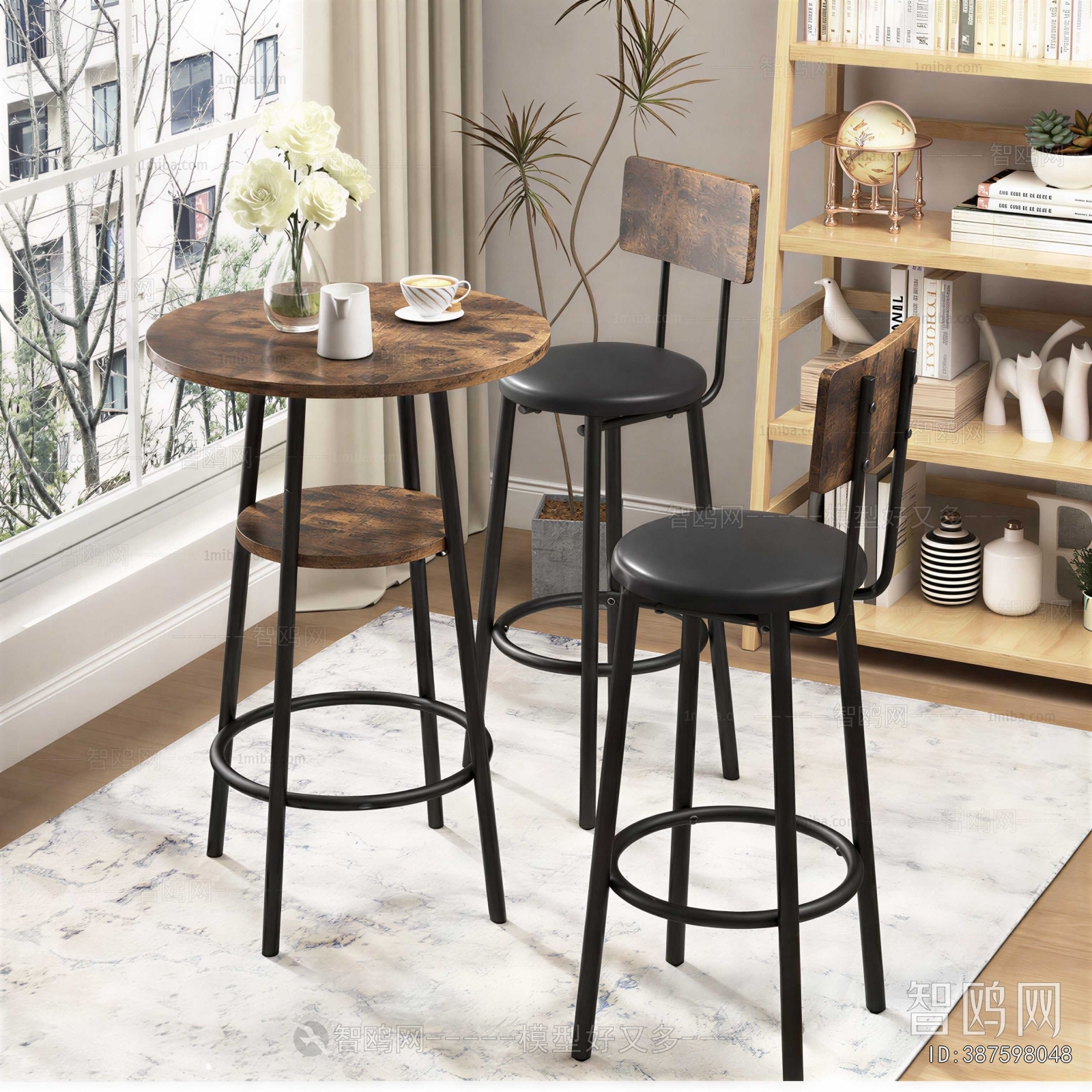 Industrial Style Bar Stool