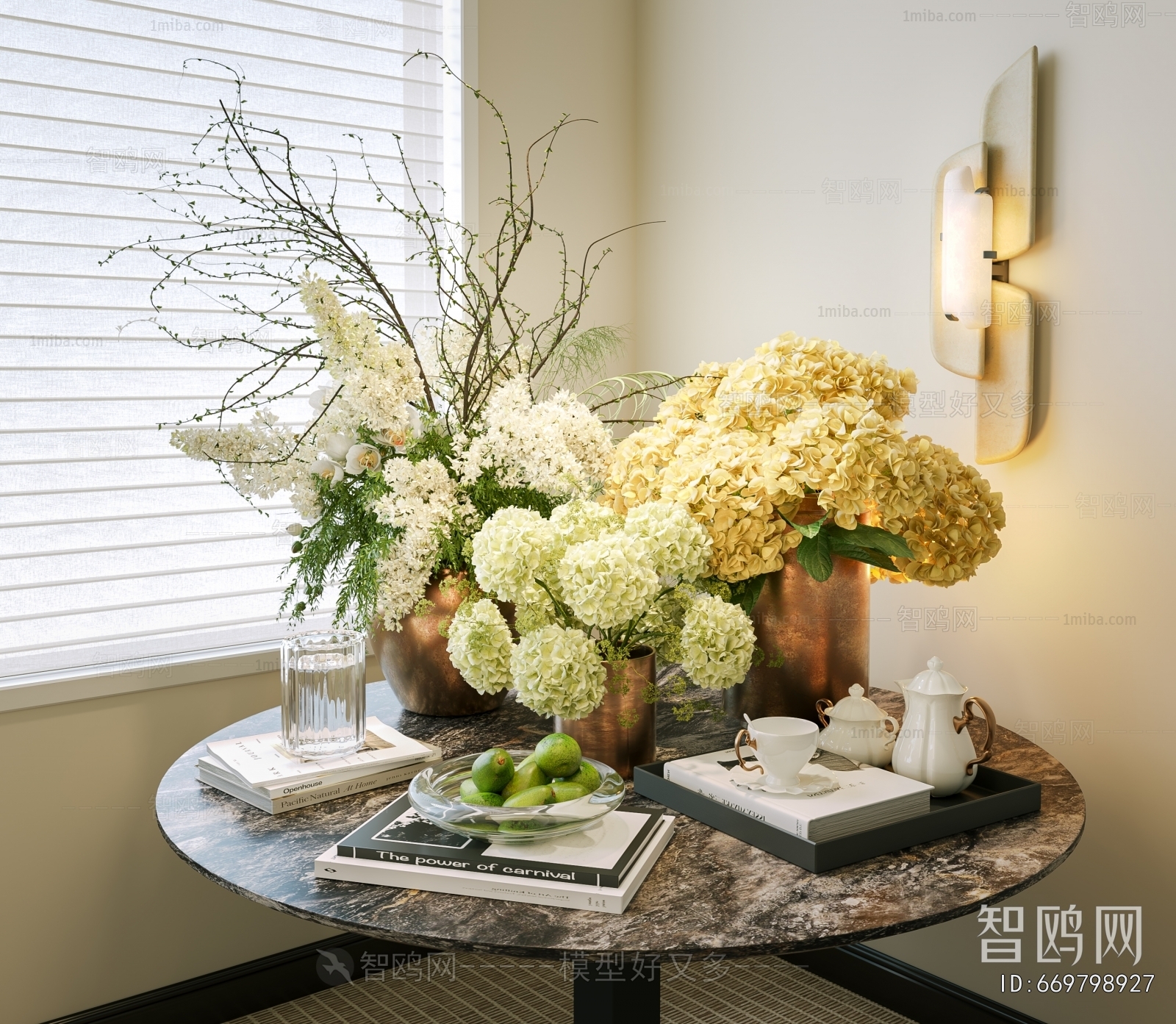 Modern Decorative Set