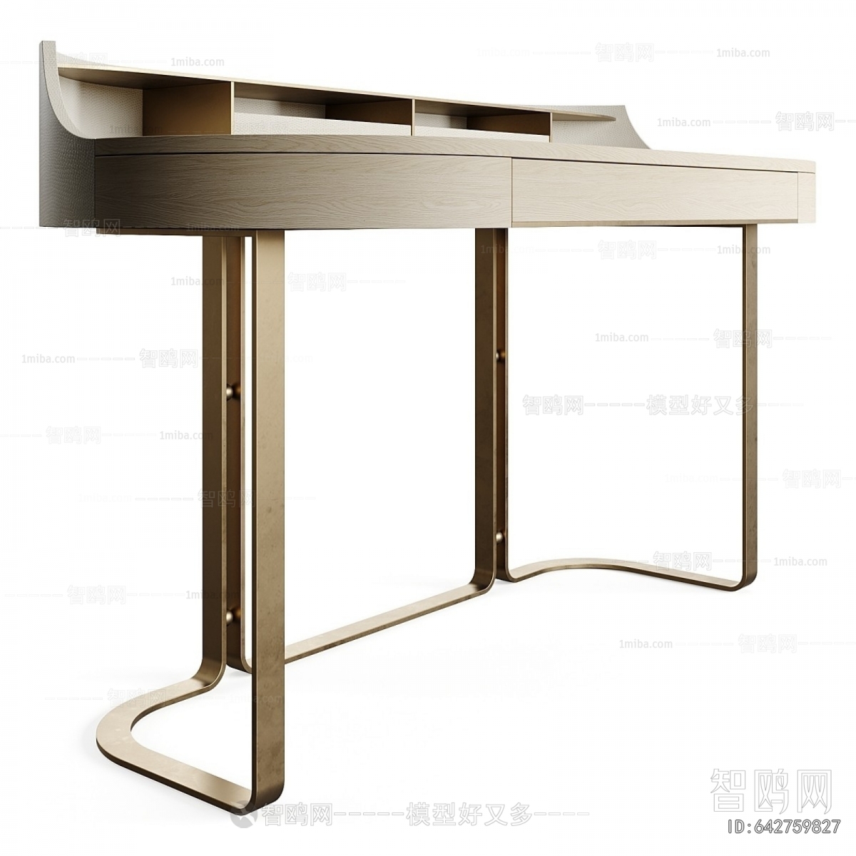 Modern Dresser