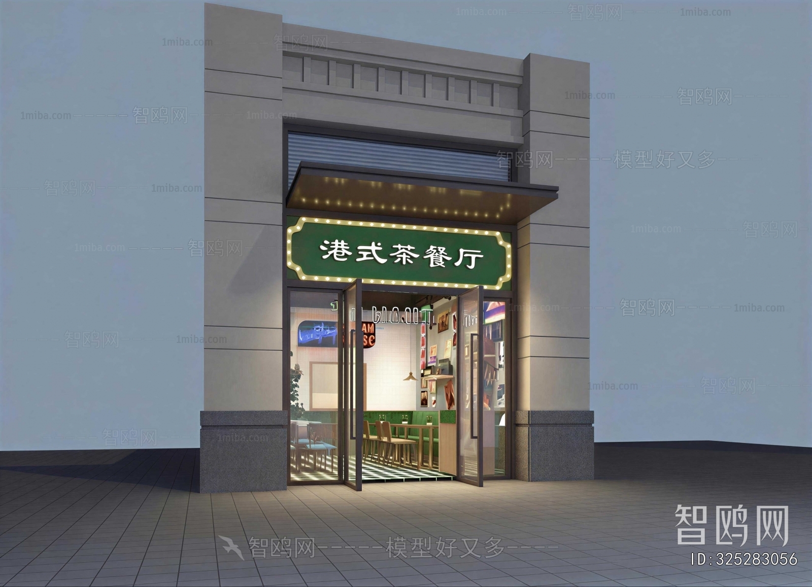Retro Style Facade Element