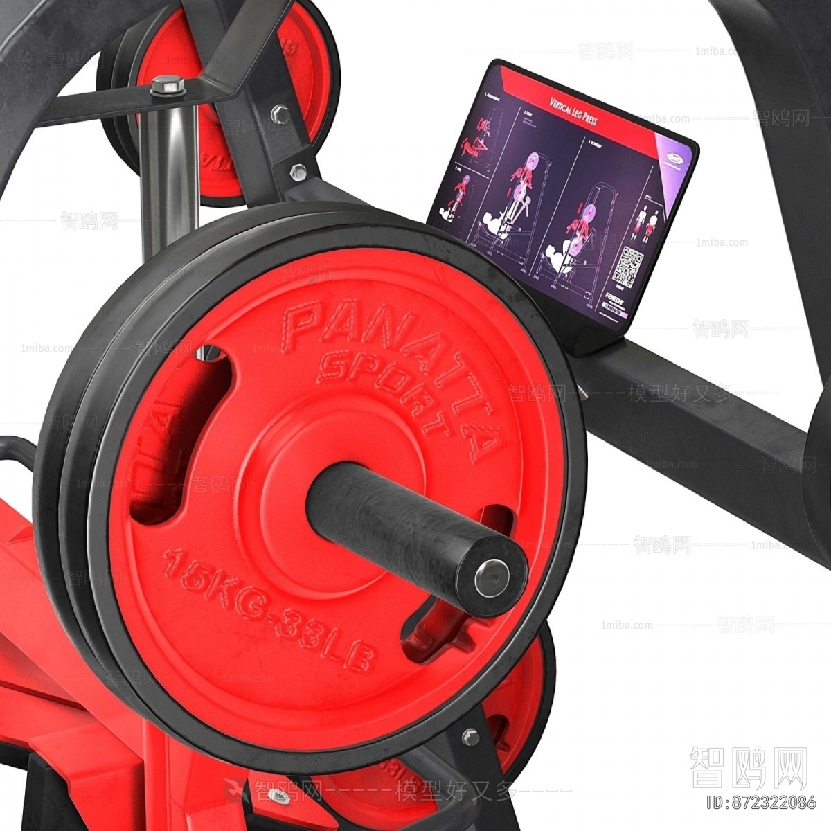 Modern Fitness Equipment