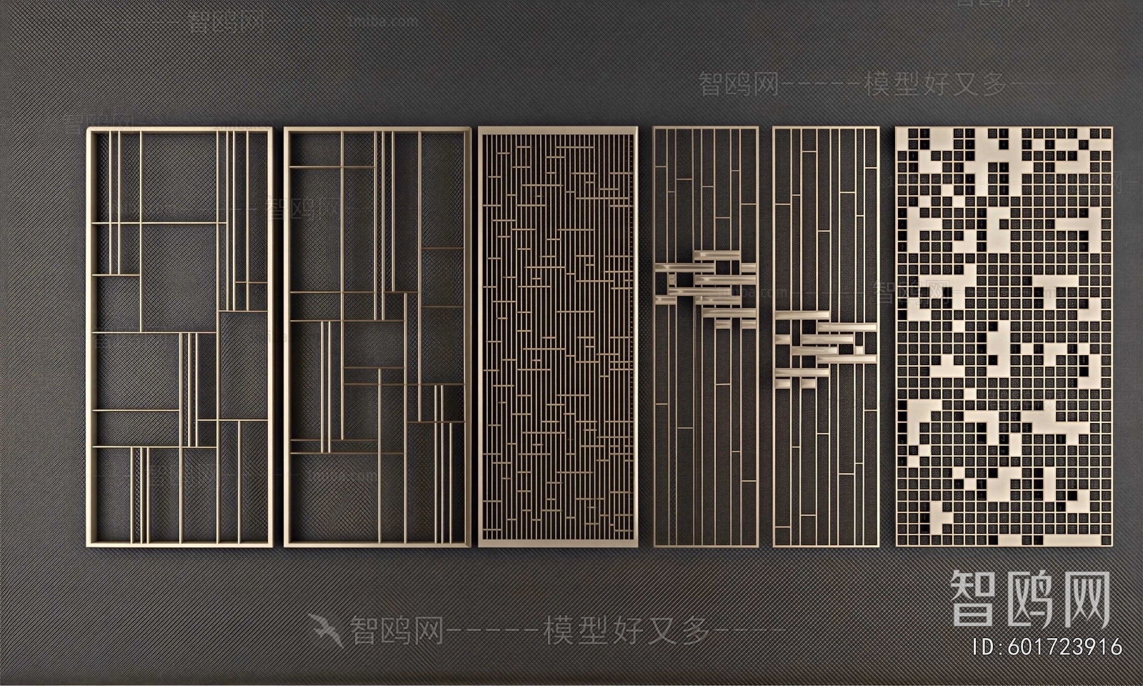 New Chinese Style Metal Screen Partition