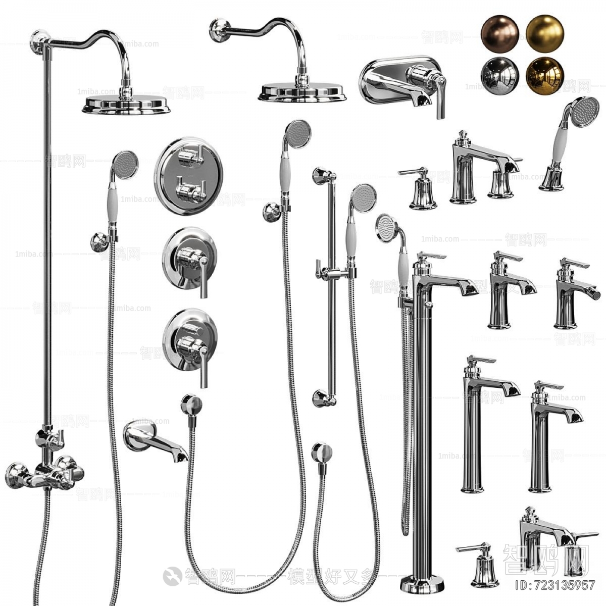 Modern Faucet/Shower