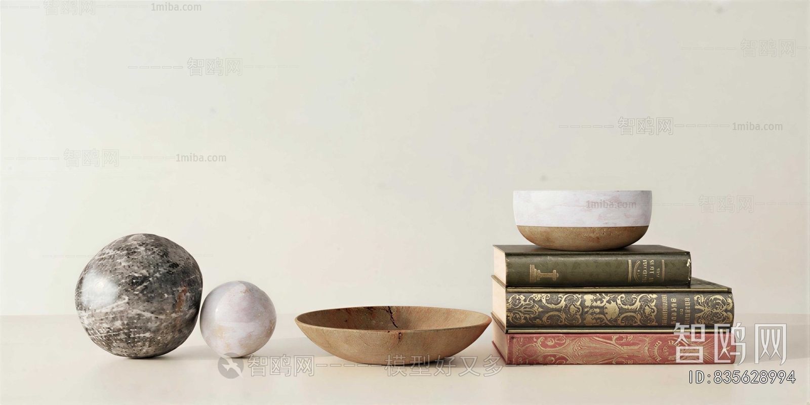 Modern Book