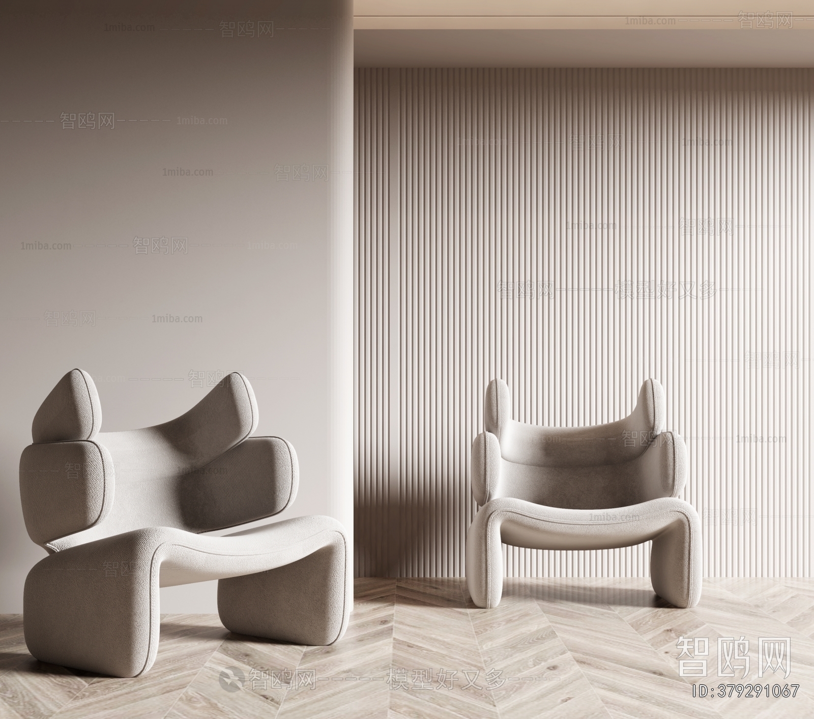 Modern Lounge Chair