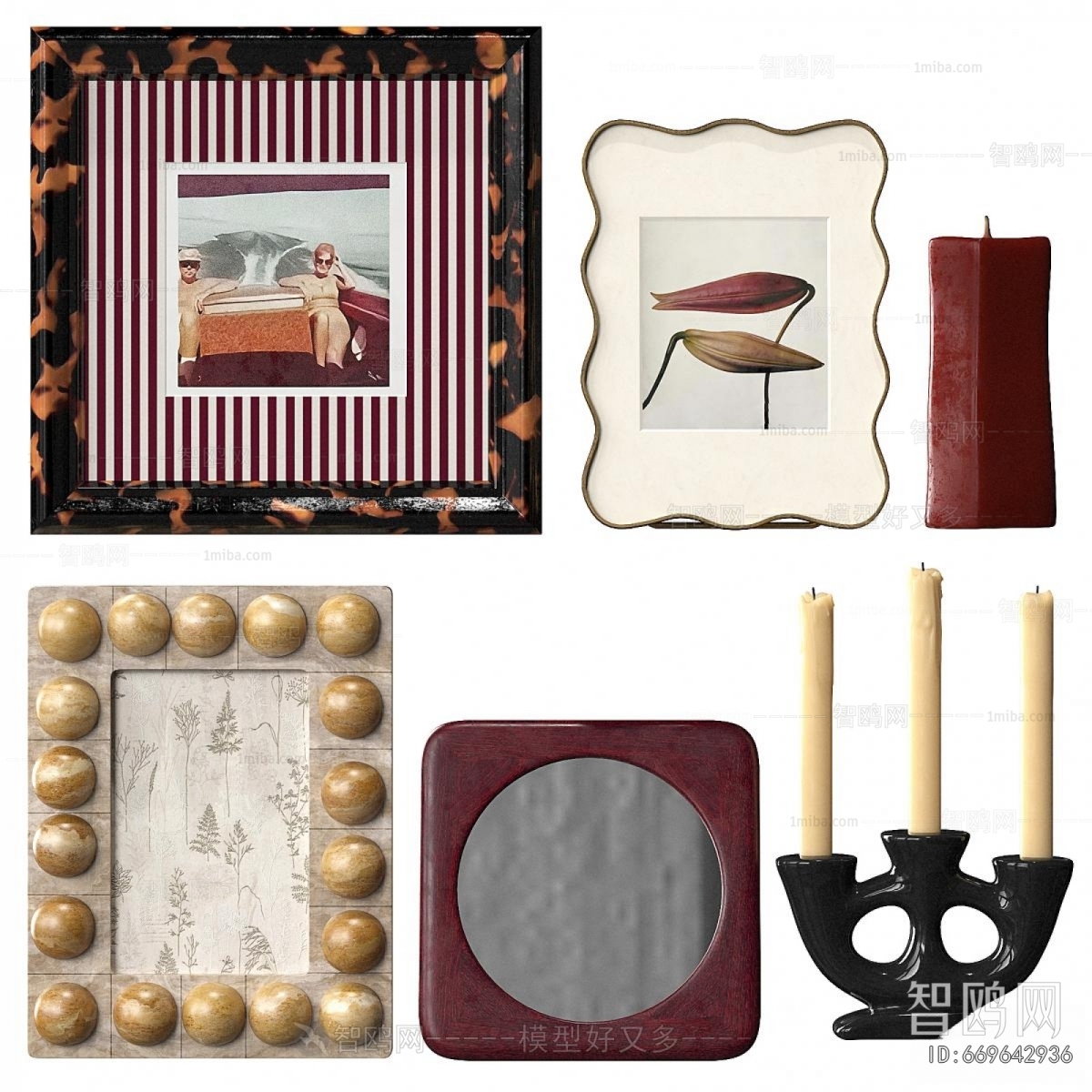 Modern Decorative Set