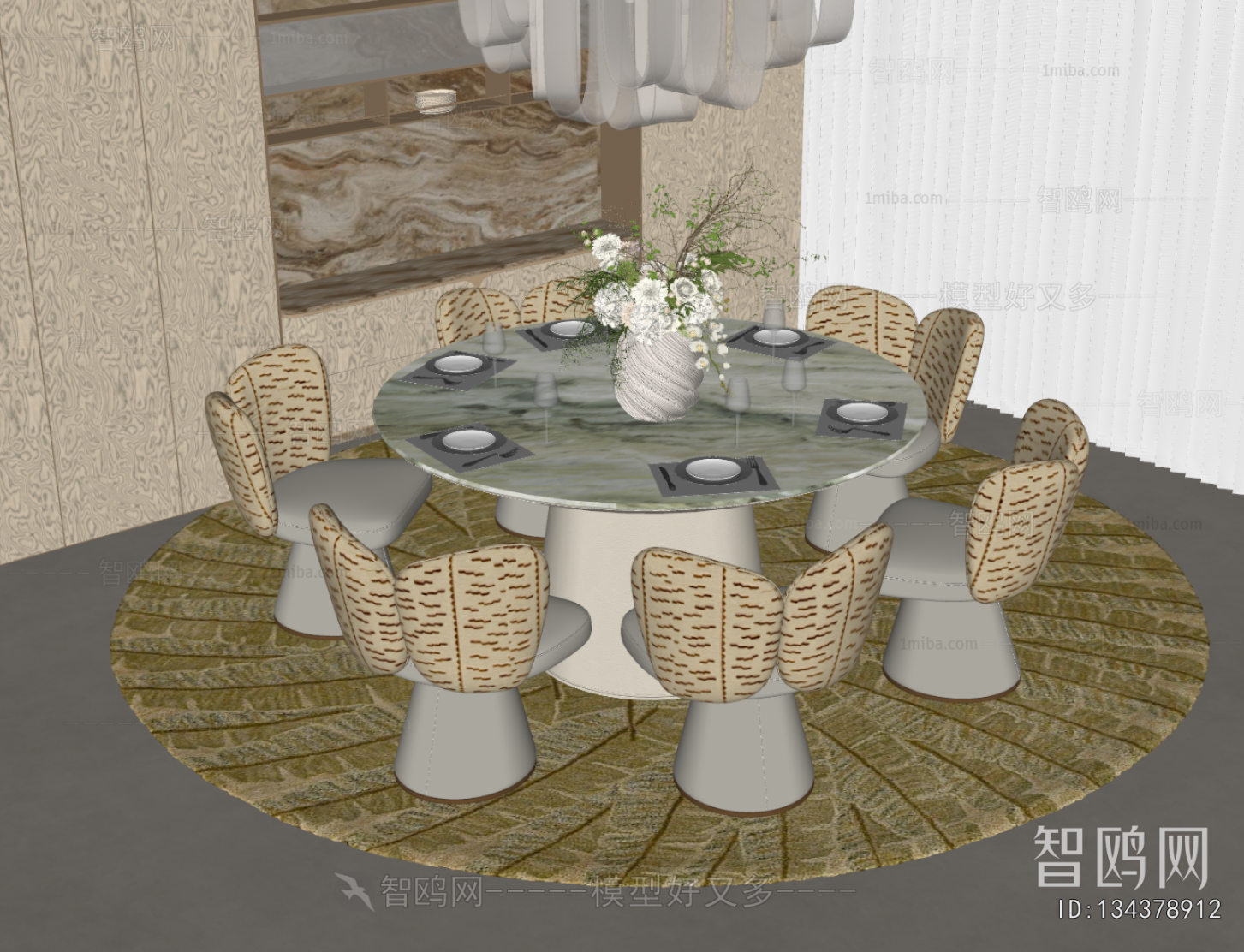 Modern Dining Table And Chairs