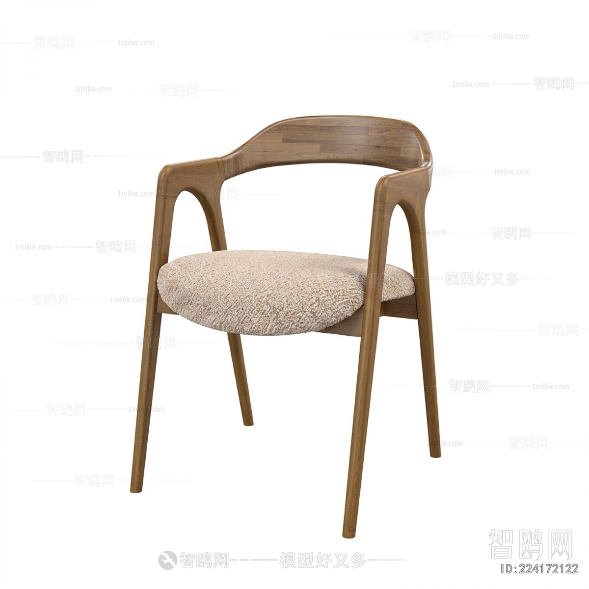 Modern Dining Chair